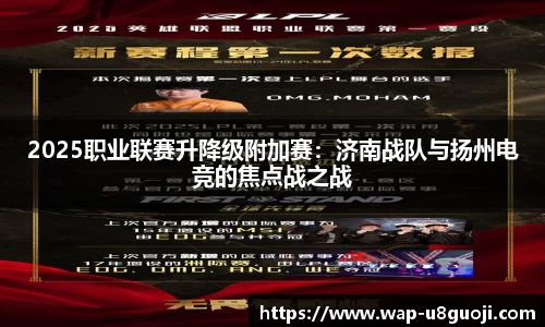 u8国际官网